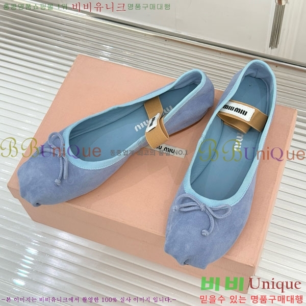 ̿̿ ߷ ÷ 29MU7245305-3