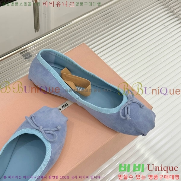 ̿̿ ߷ ÷ 29MU7245305-3