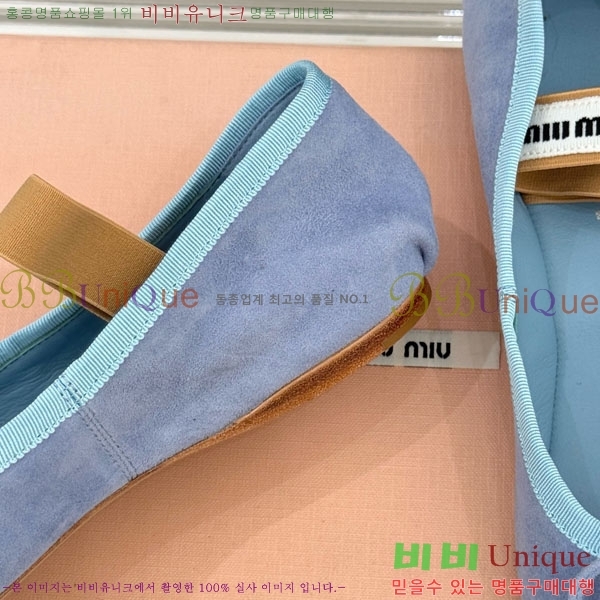 ̿̿ ߷ ÷ 29MU7245305-3