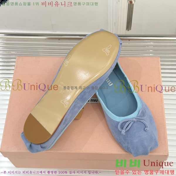 ̿̿ ߷ ÷ 29MU7245305-3