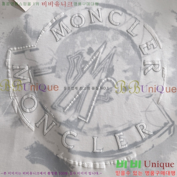 ���� ��**�� ������ MO234687-1