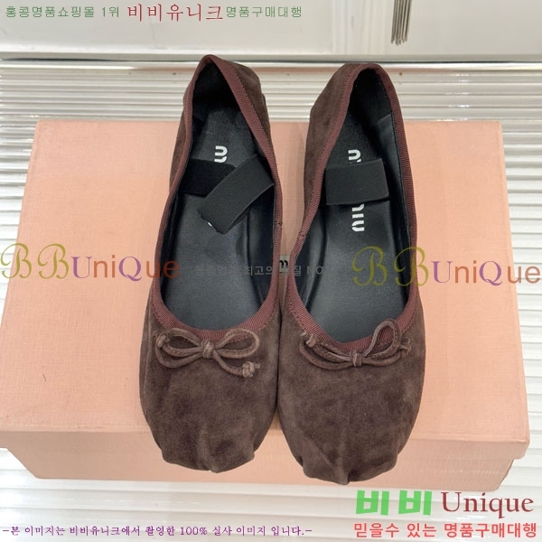 ̿̿ ߷ ÷ 29MU7245305-4