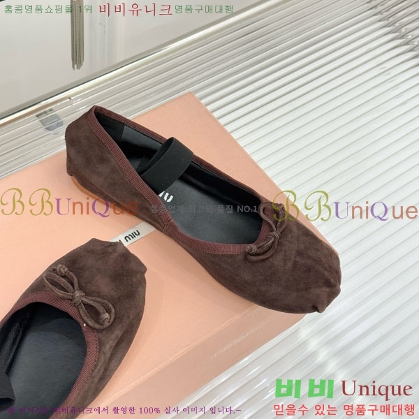 ̿̿ ߷ ÷ 29MU7245305-4