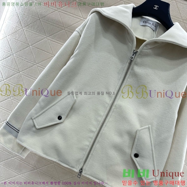 ���� ��� ���� DO1345088-2