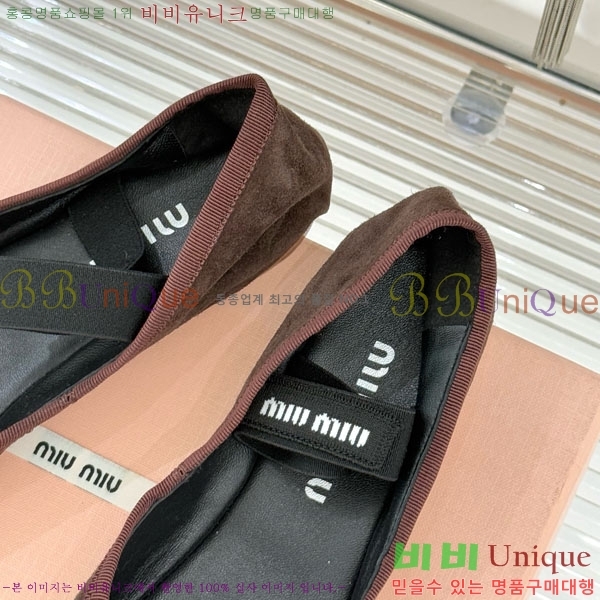 ̿̿ ߷ ÷ 29MU7245305-4