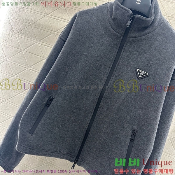 ���� ����� ��Ʈ PA13453450-5