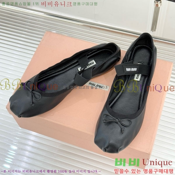 ̿̿ ߷ ÷ 29MU7245305-6