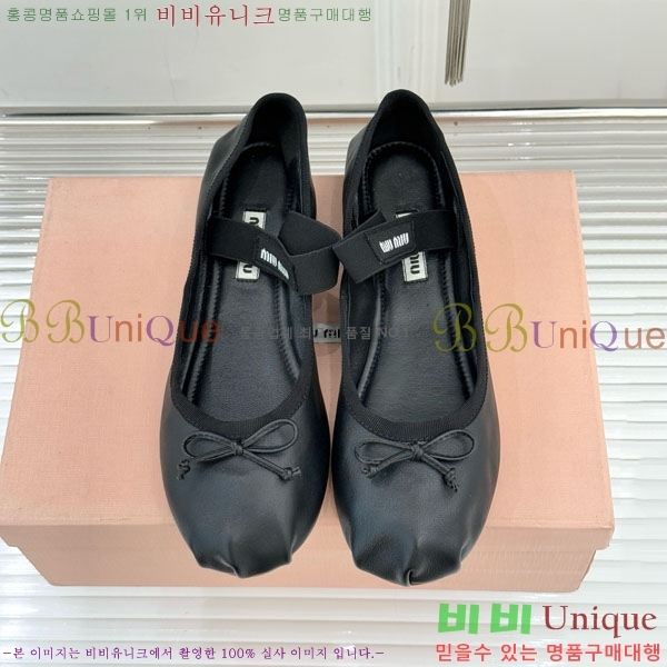 ̿̿ ߷ ÷ 29MU7245305-6