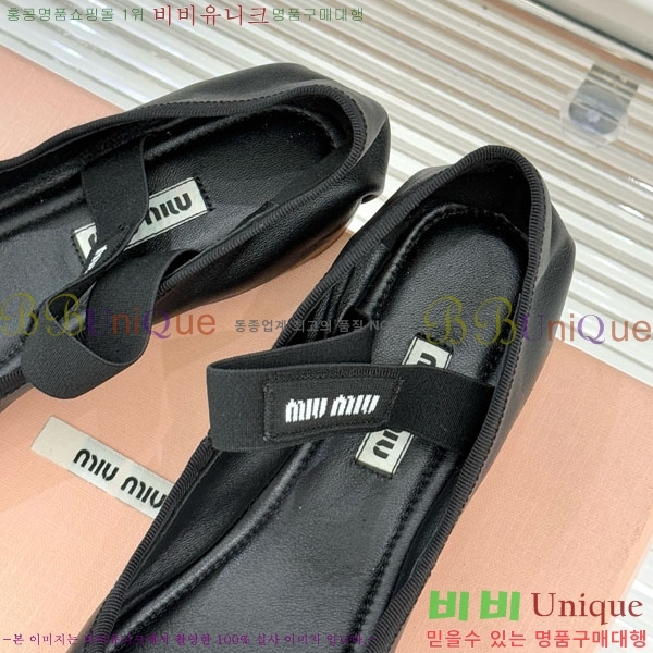 ̿̿ ߷ ÷ 29MU7245305-6