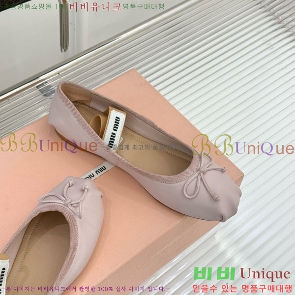 ̿̿ ߷ ÷ 29MU7245305-7