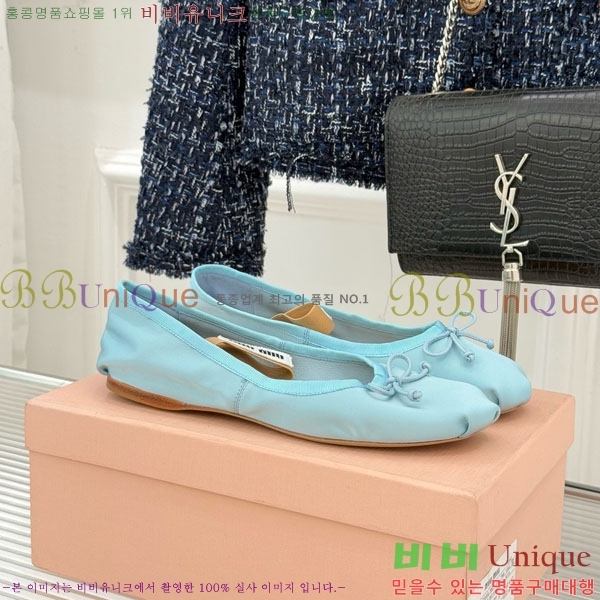 ̿̿ ߷ ÷ 29MU7245305-8