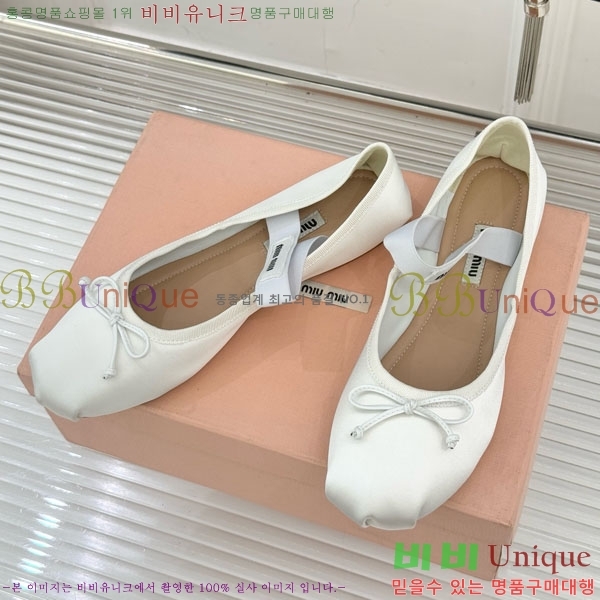 ̿̿ ߷ ÷ 29MU7245305-9