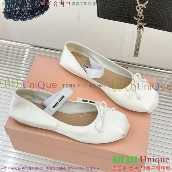 ̿̿ ߷ ÷ 29MU7245305-9