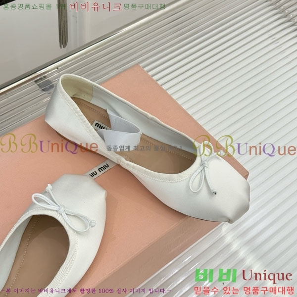 ̿̿ ߷ ÷ 29MU7245305-9