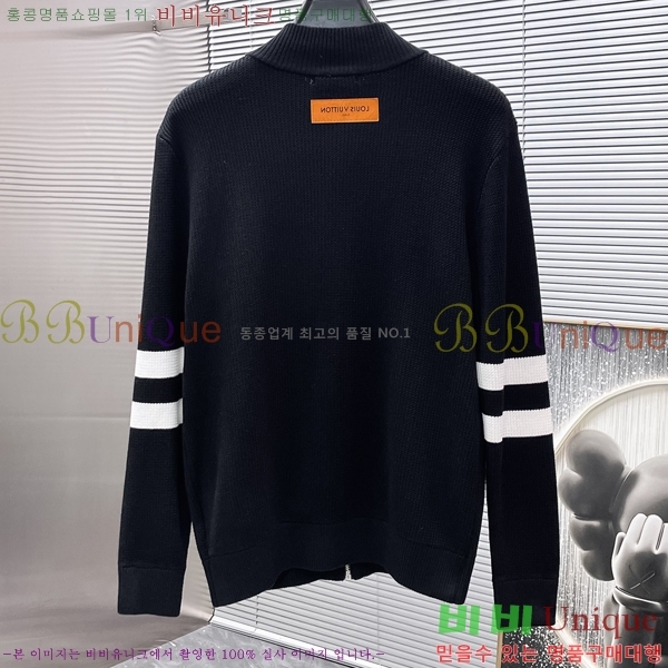 ���� ���̺��� ��Ŷ ��Ʈ LV361759