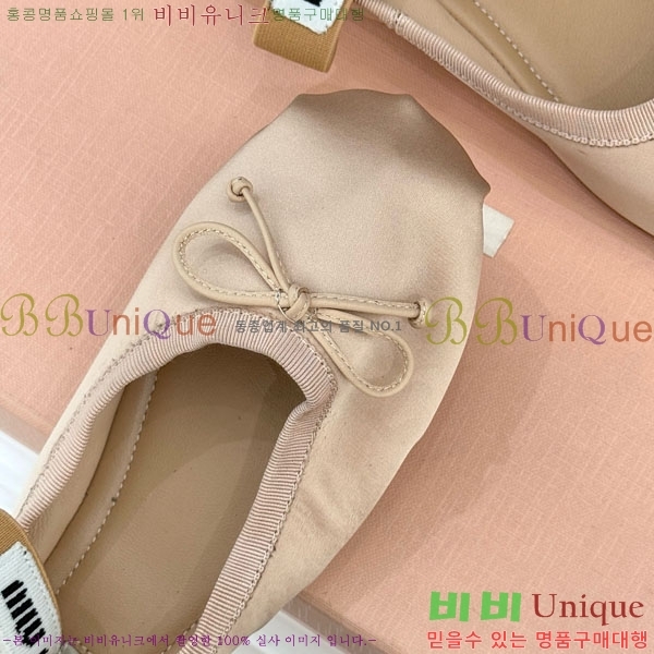 ̿̿ ߷ ÷ 29MU7245305-10