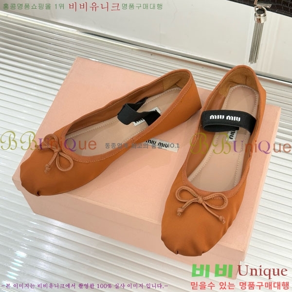 ̿̿ ߷ ÷ 29MU7245305-11