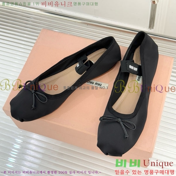 ̿̿ ߷ ÷ 29MU7245305-12