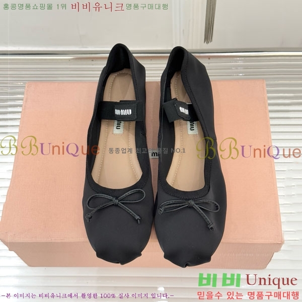 ̿̿ ߷ ÷ 29MU7245305-12