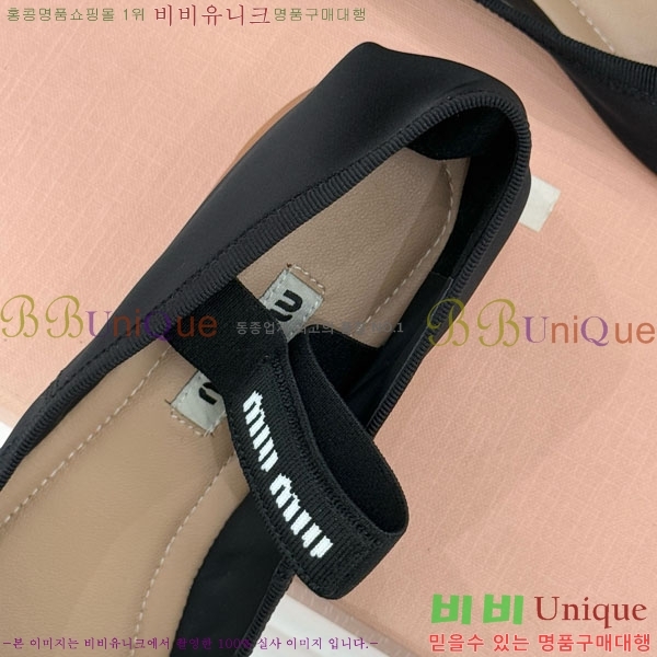 ̿̿ ߷ ÷ 29MU7245305-12