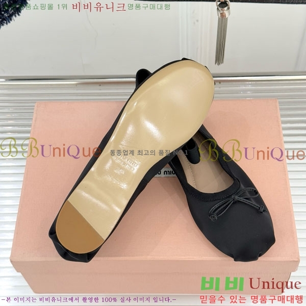 ̿̿ ߷ ÷ 29MU7245305-12