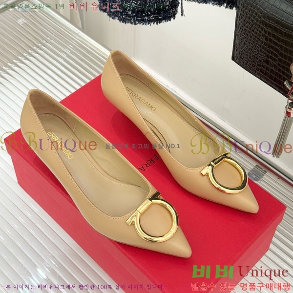  ䷹  32F894020-3  4CM