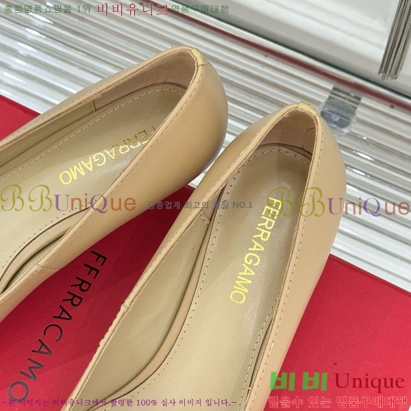  ䷹  32F894020-3  4CM