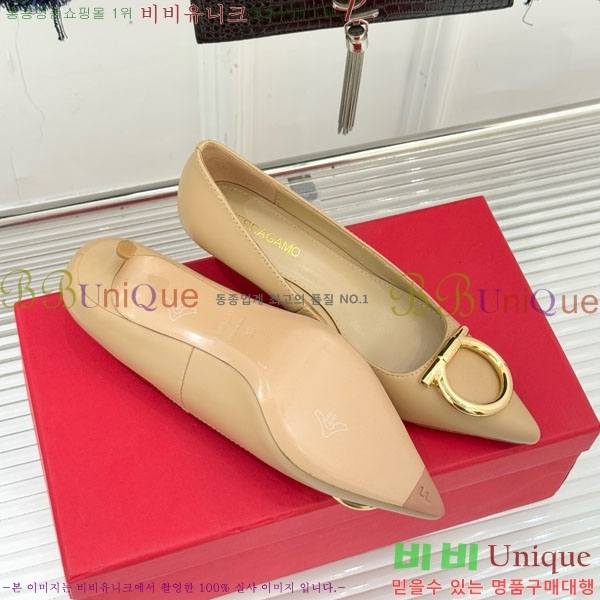  ䷹  32F894020-3  4CM