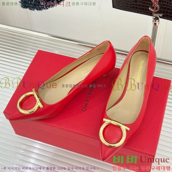  ䷹  32F894020-2  4CM