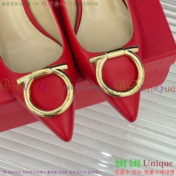  ䷹  32F894020-2  4CM