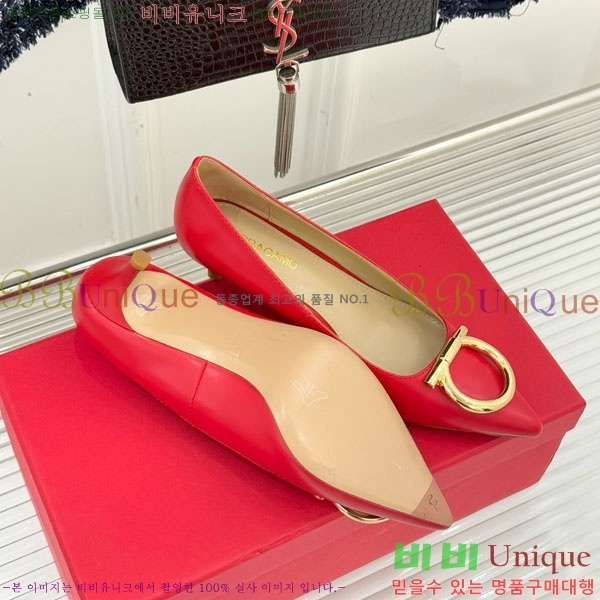  ䷹  32F894020-2  4CM