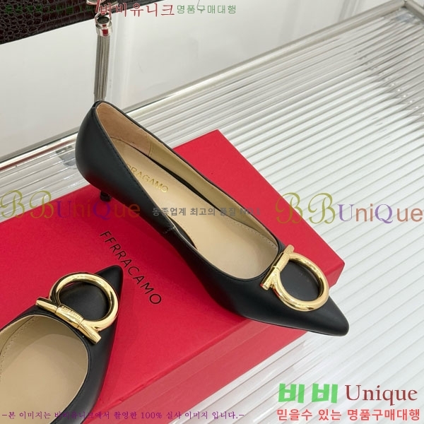  ䷹  32F894020-1  4CM