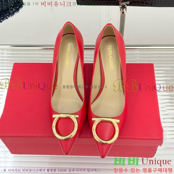  ䷹  32F894021-3  6CM