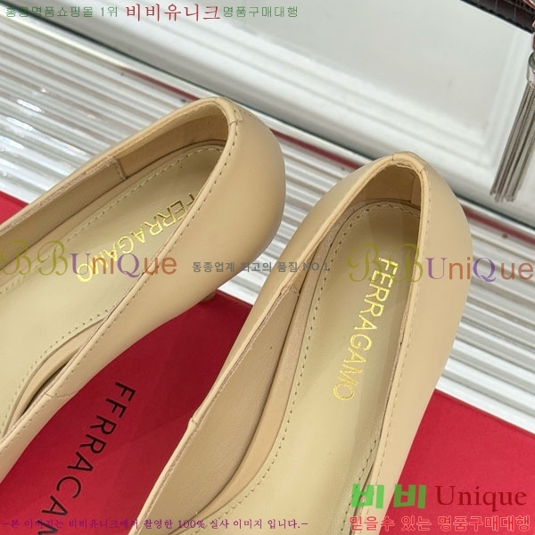  ䷹  32F894021-2  6CM