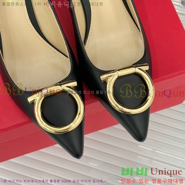  ䷹  32F894021-1  6CM