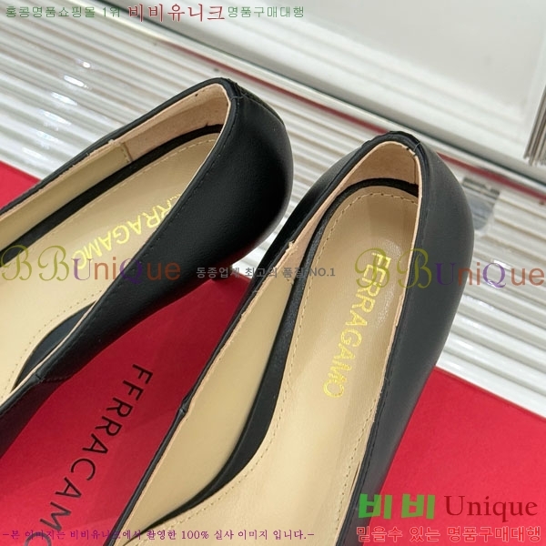  ䷹  32F894021-1  6CM