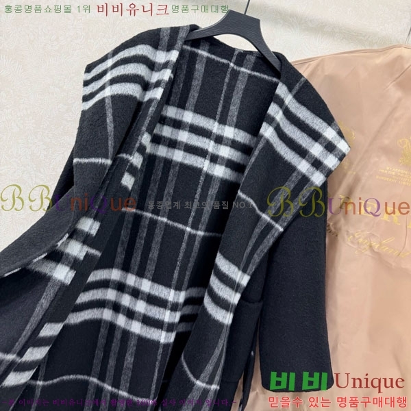 ���� ������ ��Ʈ BU2334508-11