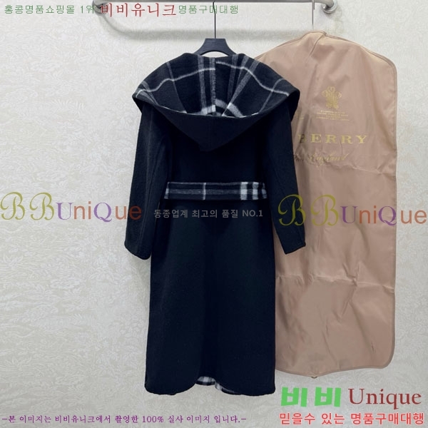 ���� ������ ��Ʈ BU2334508-11