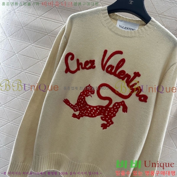 ���� �߷�Ƽ�� ������ V0T323044-2