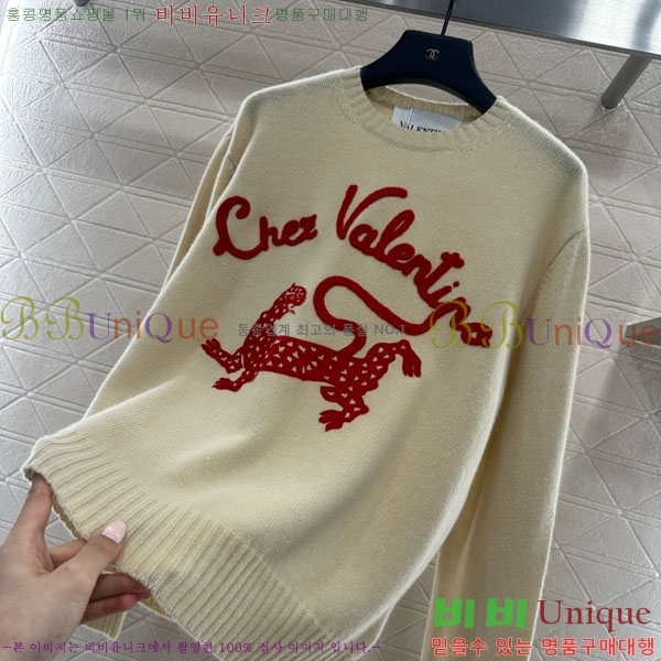 ���� �߷�Ƽ�� ������ V0T323044-2