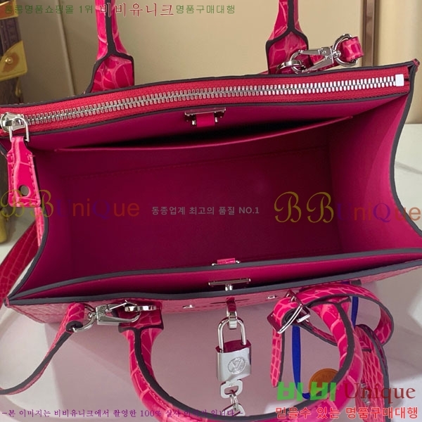 #���̺��� ��Ƽ ��Ƽ�� MM ��Ʈ ����� M84672-104