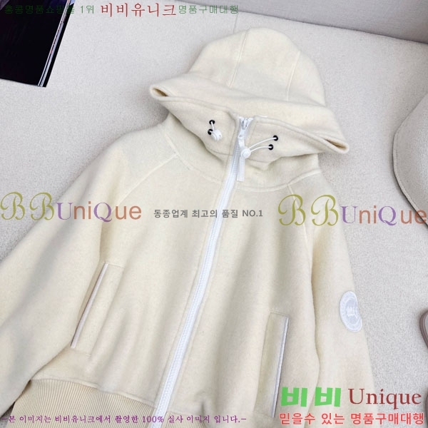  ĳٱ Ŷ CAG4564747-10