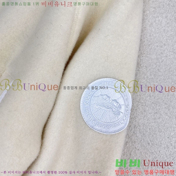  ĳٱ Ŷ CAG4564747-10