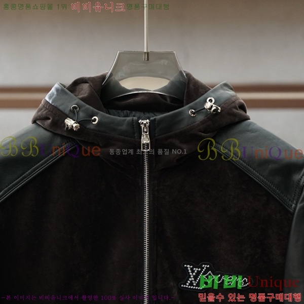 ���� ���̺��� �淮 �е� LV1523837