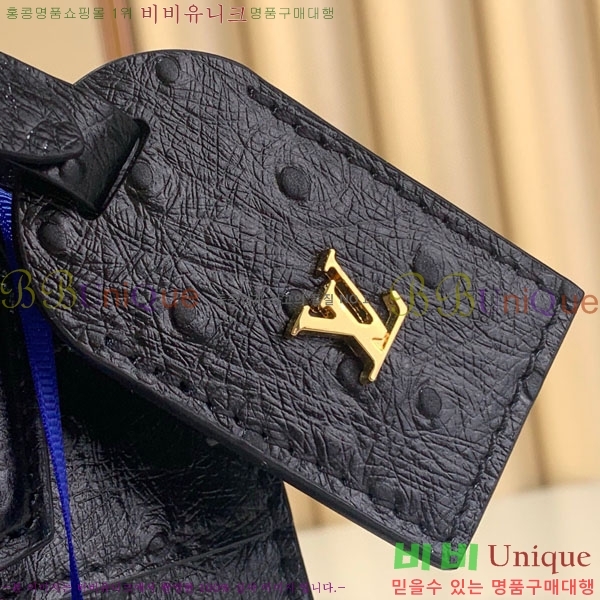 #���̺��� ��Ƽ ��Ƽ�� �̴� ��Ʈ ����� M95846-104