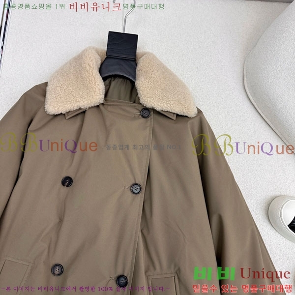  ڷ ġڸ ٿ е BC3224530-4