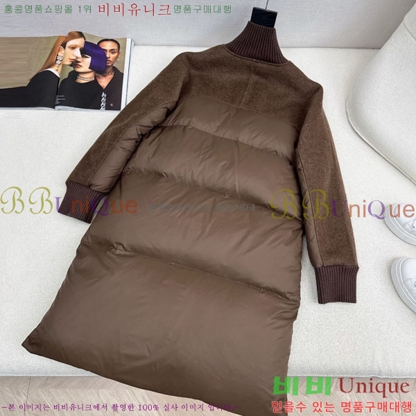 ���� ���ڷ� ��ġ�ڸ� �ٿ� �е� BC324420-5