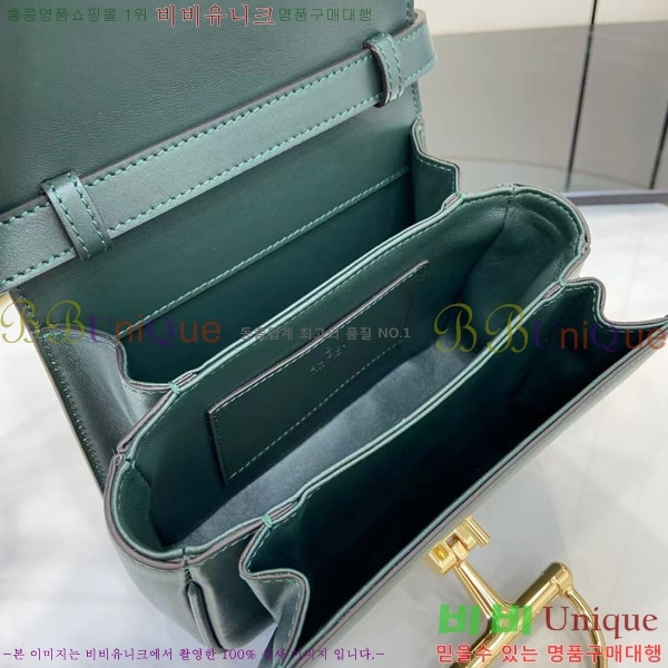 #���� �ÿ��� ���� ž �ڵ�� 855536-103