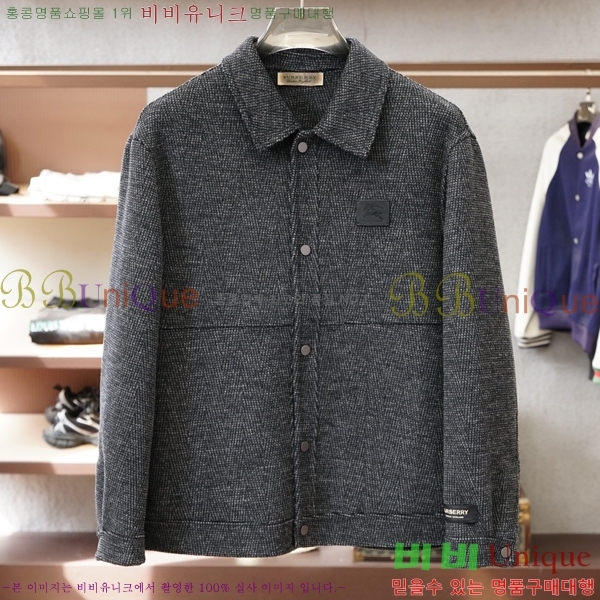 ���� ������ ��Ŷ BU651740