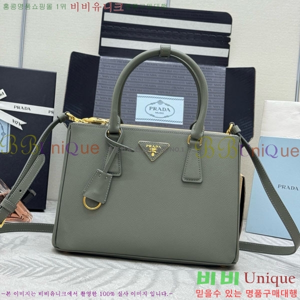 #����� �̵�� �������� ���ǾƳ� ���� �� 1BA863-1003